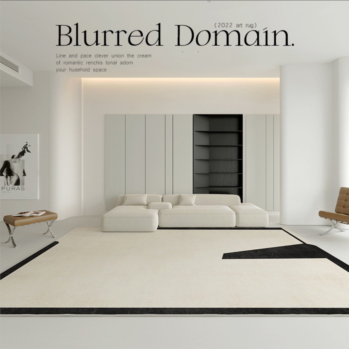 「Blurred domain」 - Classic Collection 004